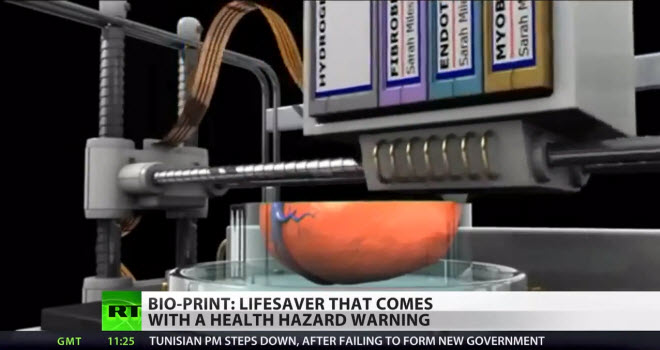 ���� ����� ������� �� �������� �� ������ ������ �������