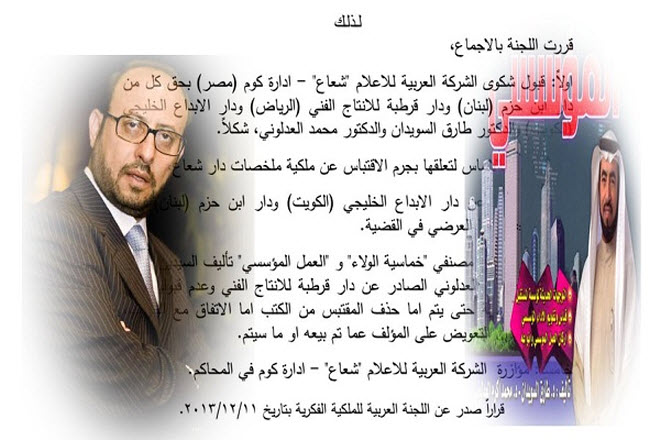 ���� �� ������