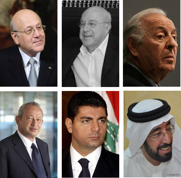 مليارديرات العرب 2013