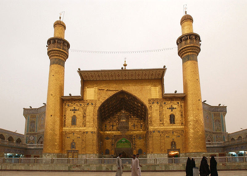 Meshed Ali, Najaf