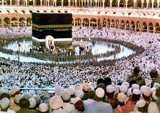 The washing process of the Holy Kaaba
